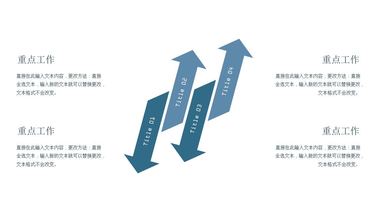 莫兰迪 (25).pptx